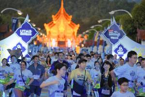 BIB: 621, 648
                            <button type="button" onclick="openModal(22466678)" class="btn btn-primary btn-sm float-right btn-popup" data-toggle="modal" data-target=".modal-high-quality">
                        <i class="fas fa-shopping-cart"></i> Add to Cart
                    </button>
                                            <button type="button" onclick="isThisMe(22466678, true)" class="btn btn-success btn-sm float-right btn-popup btn-isme hidden" data-toggle="tooltip" data-placement="bottom" title="นี่คือรูปของคุณใช่ไหม คลิกที่นี่เพื่อเอาเข้าอัลบั้ม">
                        <i class="fas fa-plus"></i> Add to album
                    </button>
                    <button type="button" onclick="isThisMe(22466678, false)" class="btn btn-warning btn-sm float-right btn-popup btn-isnotme hidden">
                        <i class="fas fa-ban"></i> Remove from album
                    </button>